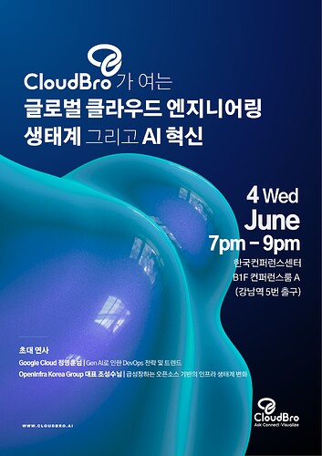 CloudBro แแ
ฆแแ
ตแแ
ก_แแ
ฎแแ
ฅแผ
