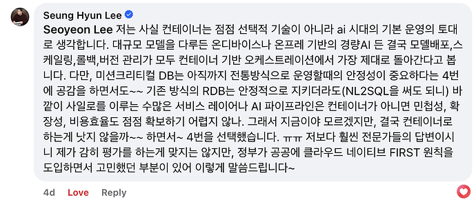 Screenshot 2025-11-18 at 11.21.03