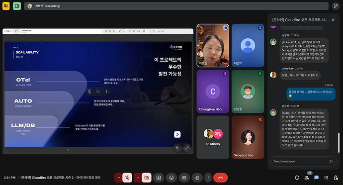 Screenshot 2025-12-13 at 14.31.37